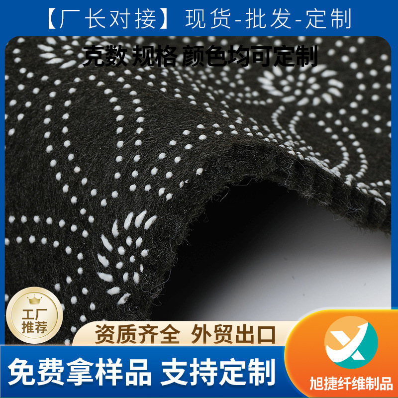苏州无纺布